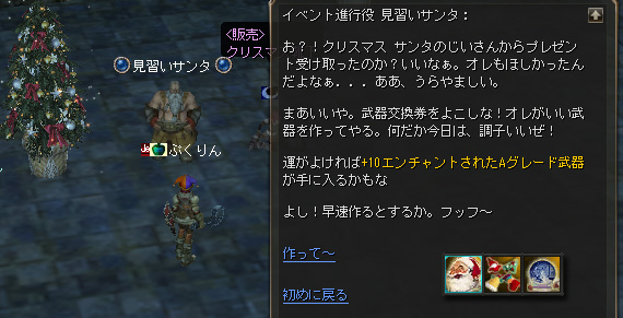 ファイル 301-1.jpg