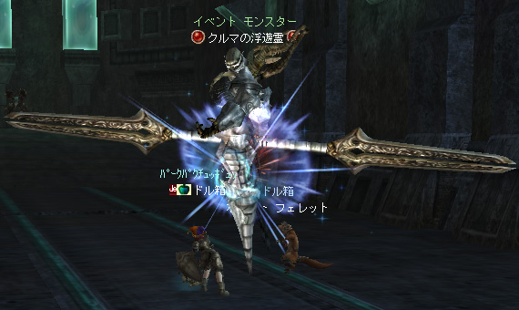 ファイル 301-5.jpg