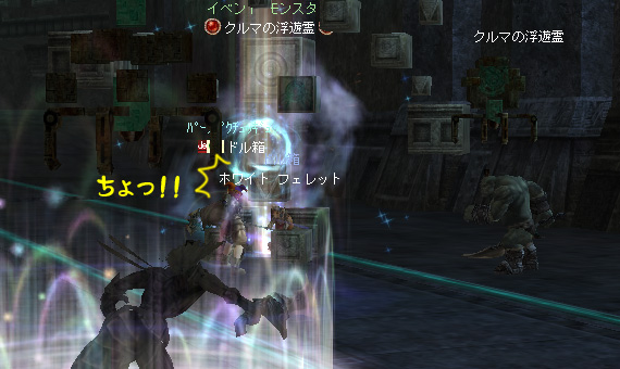ファイル 301-6.jpg