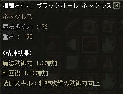 ファイル 302-3.jpg