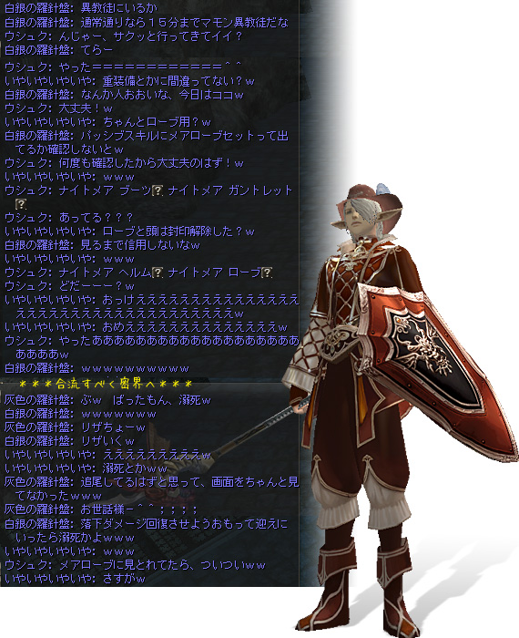 ファイル 310-1.jpg