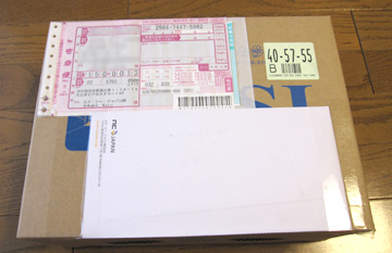 ファイル 311-1.jpg
