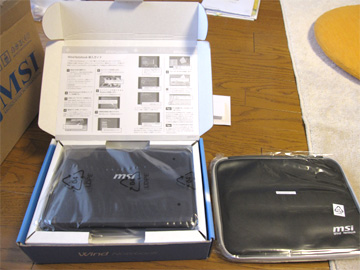 ファイル 311-3.jpg