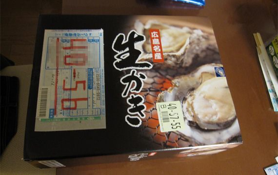 ファイル 318-1.jpg