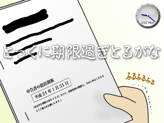 ファイル 319-1.gif