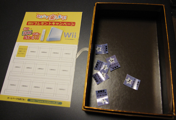 ファイル 320-2.jpg
