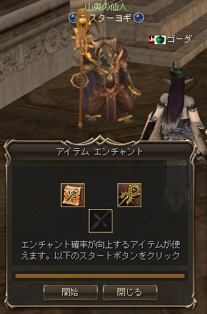 ファイル 325-2.jpg