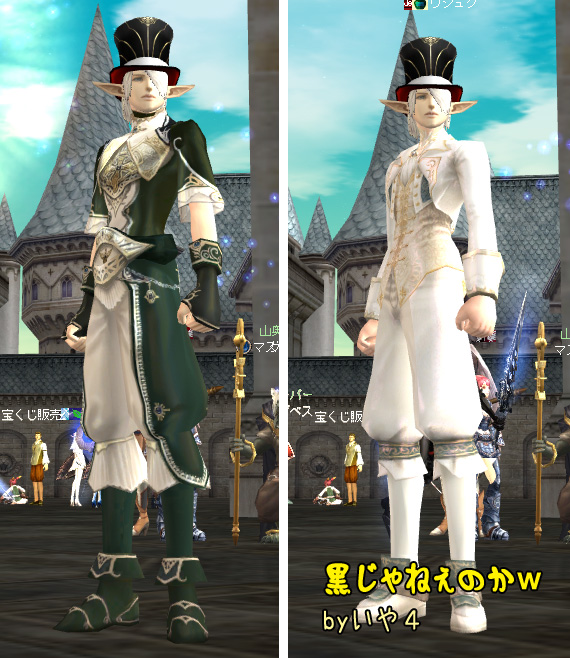 ファイル 325-4.jpg