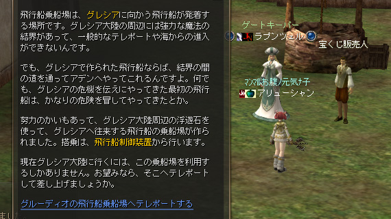 ファイル 326-3.jpg