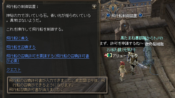 ファイル 326-7.jpg