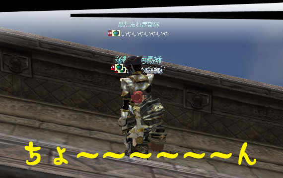 ファイル 327-3.jpg