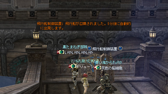 ファイル 327-4.jpg