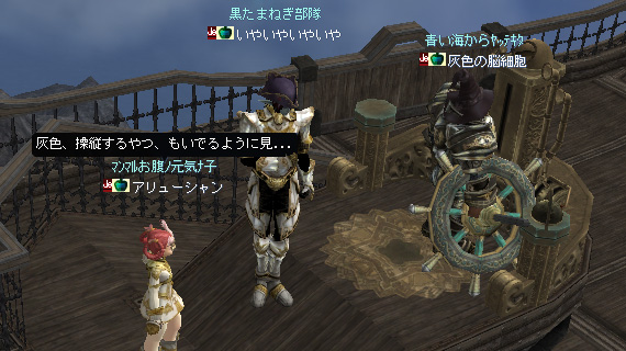 ファイル 327-6.jpg