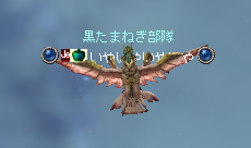 ファイル 327-9.jpg