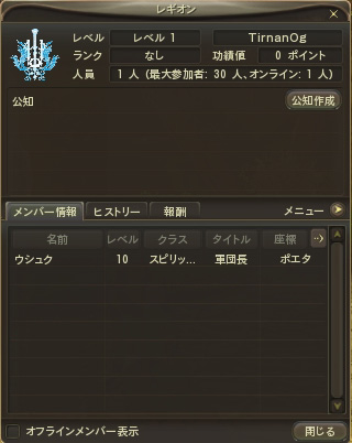 ファイル 354-3.jpg