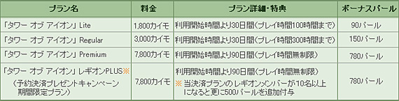 ファイル 355-1.jpg