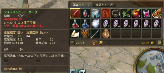 ファイル 360-2.jpg