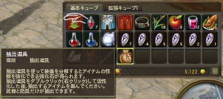 ファイル 360-3.jpg