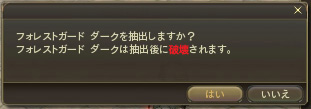 ファイル 360-4.jpg