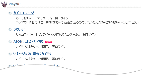 ファイル 361-1.gif
