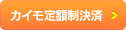 ファイル 361-5.gif