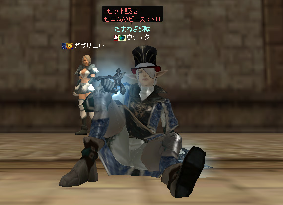 ファイル 362-1.jpg