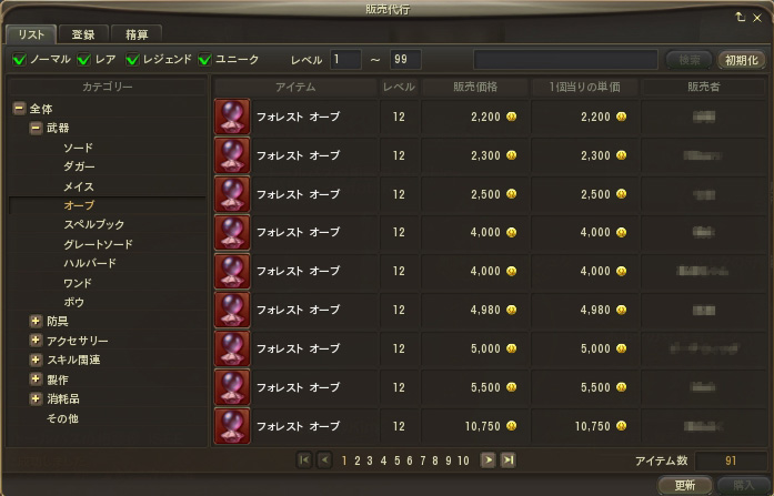 ファイル 365-1.jpg