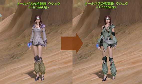 ファイル 366-3.jpg