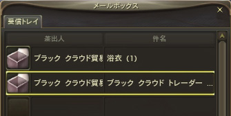 ファイル 368-5.jpg