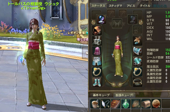 ファイル 369-4.jpg