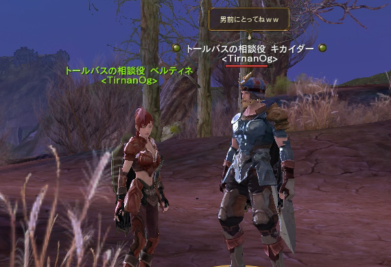 ファイル 370-1.jpg