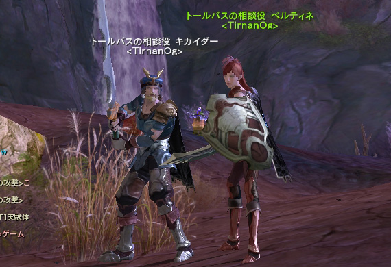 ファイル 370-2.jpg