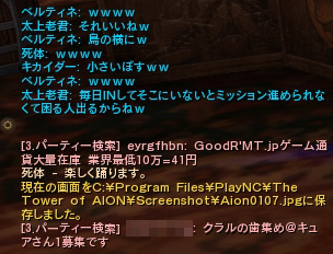 ファイル 371-1.jpg