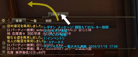 ファイル 371-3.jpg