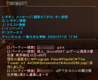 ファイル 371-4.jpg