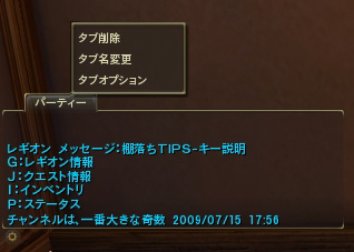 ファイル 371-5.jpg