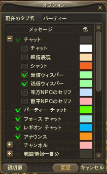 ファイル 371-6.jpg