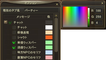ファイル 371-7.jpg