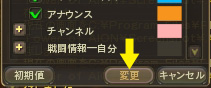 ファイル 371-8.jpg