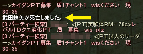 ファイル 374-2.jpg