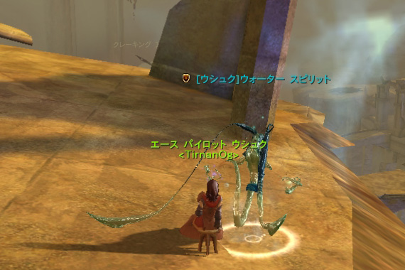 ファイル 378-6.jpg