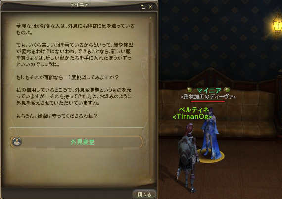 ファイル 381-2.jpg