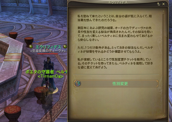 ファイル 381-5.jpg