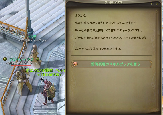 ファイル 381-6.jpg