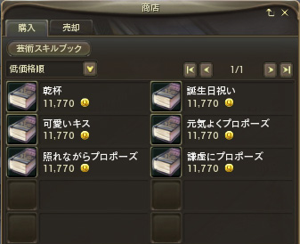 ファイル 381-7.jpg