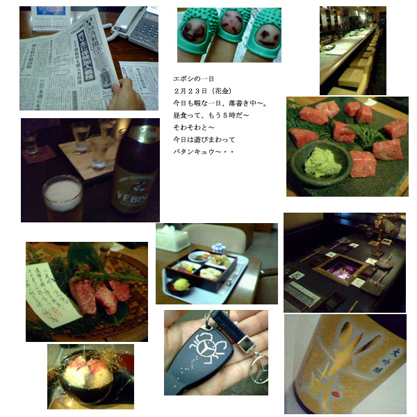 ファイル 40-1.jpg