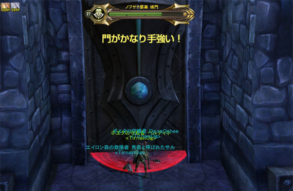 ファイル 410-2.jpg