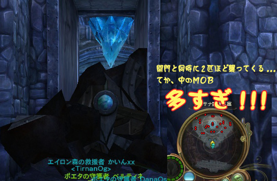 ファイル 410-4.jpg