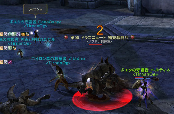 ファイル 410-5.jpg