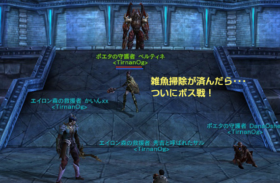 ファイル 410-7.jpg